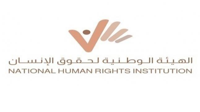 مناقشة تقرير الإمارات في اجتماعات لجنة مناهضة التعذيب التابعة للأمم المتحدة