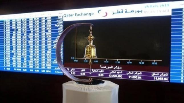 خلل في أنظمة التداول يؤجل افتتاح بورصة قطر