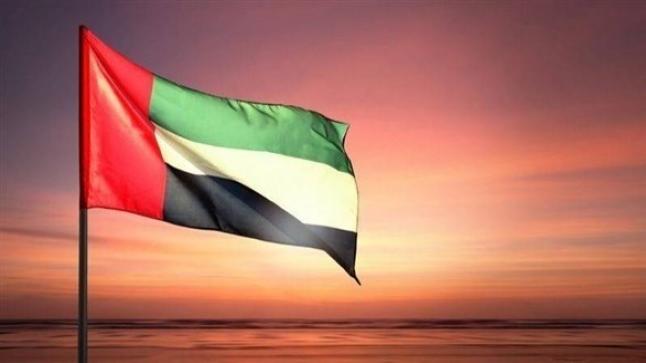 الإمارات تشارك في اجتماع للمجلس الاقتصادي والاجتماعي لجامعة الدول العربية