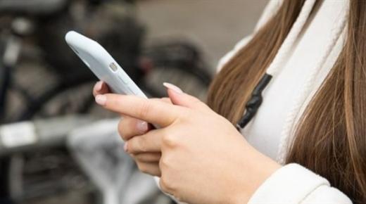 هل إشعاعات الهواتف الذكية ضارة على الصحة؟
