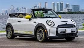 بي.إم.دبليو تكشف عن نسخة غير متكررة لسيارة كهربائية من طراز ميني كابورليه