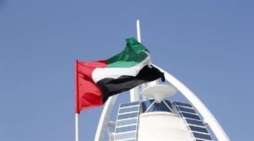 العرب في معركة المناخ