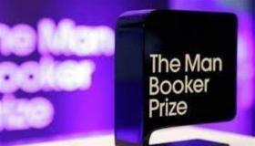 الأسماء الكبيرة تغيب عن قائمة المتنافسين على جائزة بوكر الأدبية