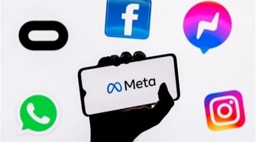 للمرة الأولى في تاريخها..إيرادات “ميتا” تتراجع في ظل تناقص عدد مستخدمي شبكاتها