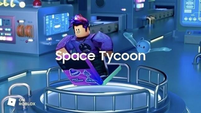 سامسونغ تكشف عن بيئتها الافتراضية Space Tycoon