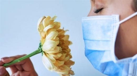 دراسة تقدر نسبة من لا يستعيدون الشم بعد كورونا