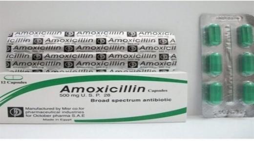 التعرض المبكر للمضادات الحيوية يسبب الحساسية والربو