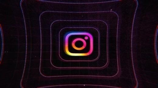 كيف تحذف حسابك على إنستغرام؟