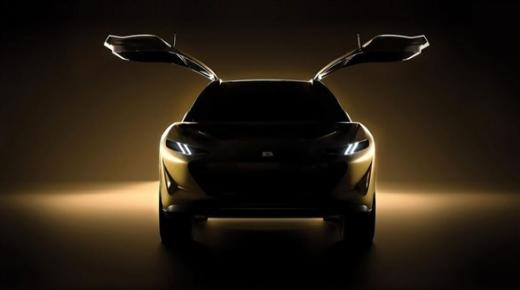 “دراكو” تطلق سيارة كهربائية خارقة