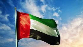 الإمارات تحصد 22 جائزة في مهرجان كان ليونز الدولي