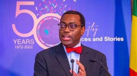 القارة الإفريقية بحاجة إلى 424 مليار دولار