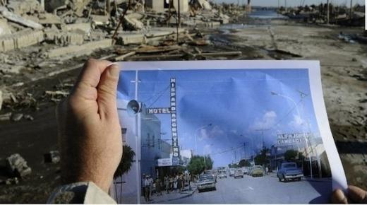 منتجع سياحي يعود للظهور بعد 25 عاماً من غرقه