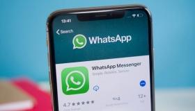 تشغيل حساب واحد من هاتفين ميزة منتظرة من واتس أب