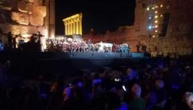 بعد غياب ثلاث سنوات بعلبك تعيد الجمهور إلى مهرجانات الصيف اللبنانية