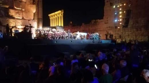 بعد غياب ثلاث سنوات بعلبك تعيد الجمهور إلى مهرجانات الصيف اللبنانية