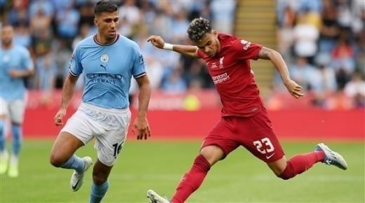 مشجعون لمانشستر سيتي يطلقون #إقالة_الشوالي_من_التعليق