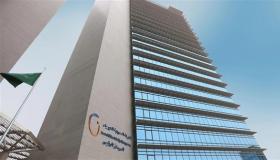 اتفاقيات بـ13.4 مليار ريال لتمويل الربط الكهربائي بين السعودية ومصر