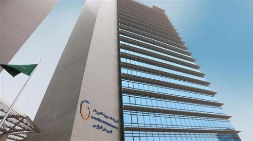 اتفاقيات بـ13.4 مليار ريال لتمويل الربط الكهربائي بين السعودية ومصر