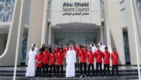 الإعلان عن برنامج معايشة لناشئي أندية أبوظبي في أكاديمية مانشستر سيتي