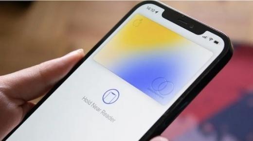 أبل باي متاح على متصفحات كروم وادج وفايرفوكس