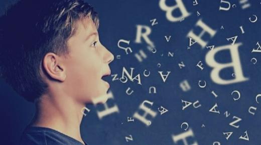 علماء: تغير مهم في التطور مهد الطريق لقدرة الإنسان على الكلام