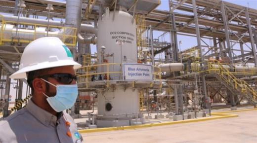 أرامكو مستعدة لزيادة إنتاج النفط إلى أقصى حد