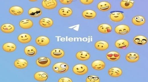 أبل تحظر آخر تحديث لتلغرام بسبب مجموعة رموز تعبيرية جديدة