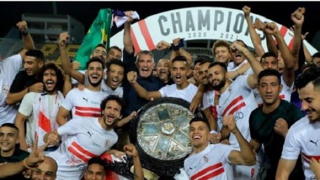 الدوري المصري: اتحاد الكرة يحدد موعد انطلاق الموسم الجديد