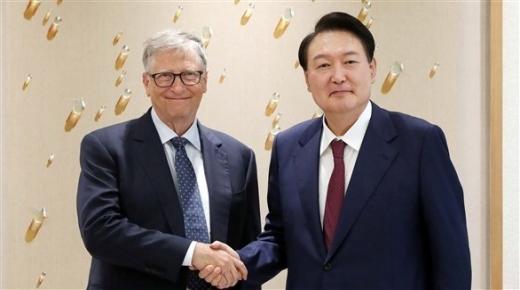 بيل غيتس يحث كوريا الجنوبية على أن تصبح رائدة بالتعاون في المجال الصحي عالمياً