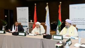 إقامة المنتدى التاسع لأبوظبي للسلم في نوفمبر المقبل