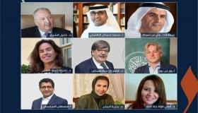 الإعلان عن الهيئة العلمية لجائزة الشيخ زايد للكتاب في دورتها الـ17