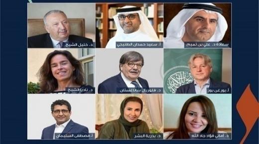 الإعلان عن الهيئة العلمية لجائزة الشيخ زايد للكتاب في دورتها الـ17