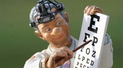 مكمّل الكافيين قد يعالج قصر النظر لدى الأطفال