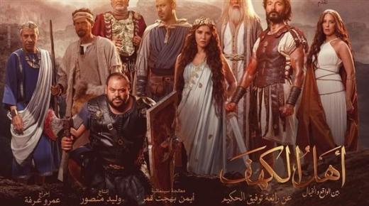 أفلام تعود للعرض والتصوير في 2022 بعد توقف سنوات بسبب الأزمات