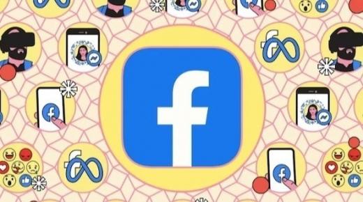 كيفية إزالة منشورات فيس بوك من صفحتك دون أن تفقد أصدقائك