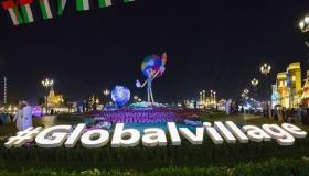 القرية العالمية تكشف مجموعة من التحديثات للموسم الجديد