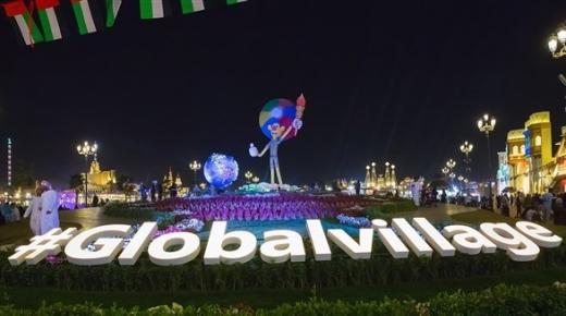 القرية العالمية تكشف مجموعة من التحديثات للموسم الجديد