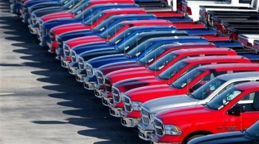 فيات كرايسلر تدفع 300 مليون دولار بسبب بيانات الانبعاثات