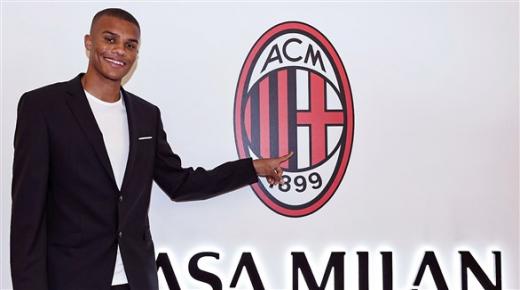 ميلان يعلن ضم المدافع الألماني ماليك ثياو رسمياً