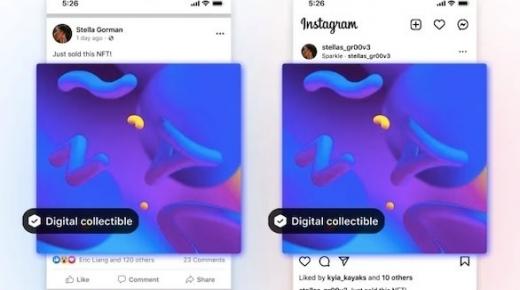 ميتا تدعم رموز NFT الغير قابلة للاستبدال على فيس بوك