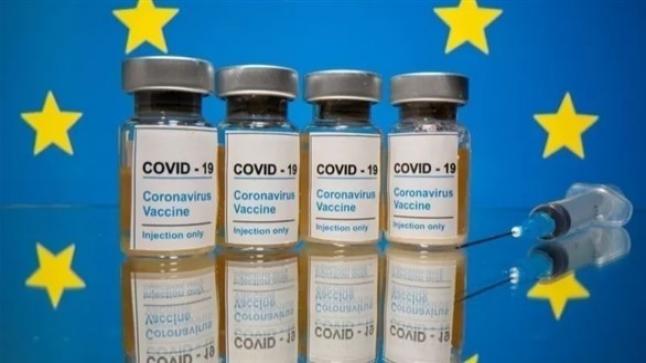 الاتحاد الاوروبي يوقع عقداً للقاح جديد ضد كورونا