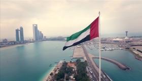 الإمارات تخرّج 60 خبيراً من برنامج الذكاء الاصطناعي