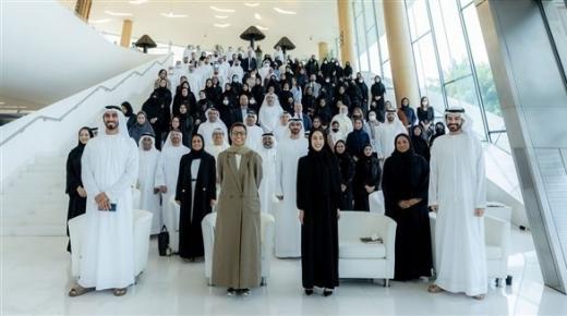 وزارة الثقافة والشباب تُطلق جائزة التميّز الوظيفي 2022