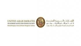 “الطوارئ والأزمات” تعقد الجلسة الأولى من العصف الذهني لمناقشة السلامة المجتمعية