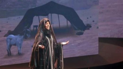 “على خطى الرسول”… معرض يروي هجرة النبي محمد بأعمال فنية