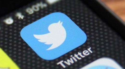 تويتر تعالج ثغرة أمنية عرّضت 5.4 مليون حساب للاختراق