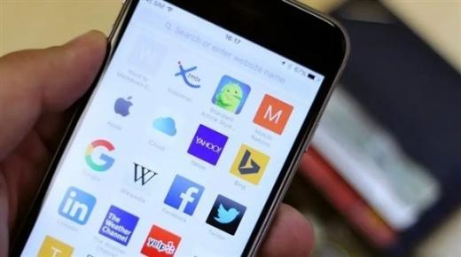 تطبيق جديد لمنع ظهور الإعلانات المزعجة أثناء تصفح الإنترنت