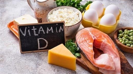 علاقة عكسية بين فيتامين “د” والالتهابات المزمنة