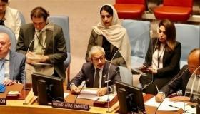 الإمارات تدعم الجهود الرامية إلى دفع عملية السلام