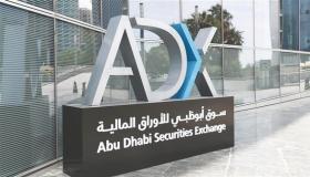 أبوظبي للأوراق المالية يطلق مؤشراً مرجعياً جديداً لـ “سوق نمو”